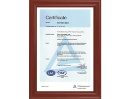 ISO 14001